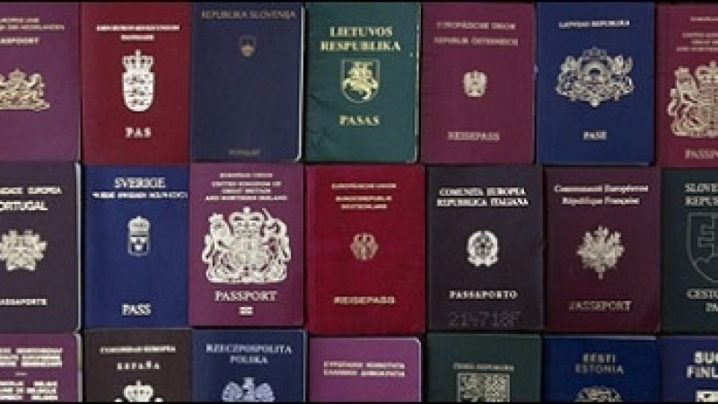 Разкриха голяма тайна, свързана с паспортите