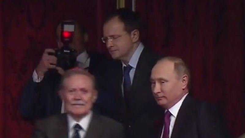 Владимир Путин се появи на постановката "Последната жертва" (ВИДЕО)