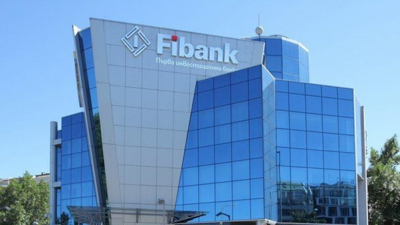 Fibank отчете отлични финансови резултати пред миноритарните акционери