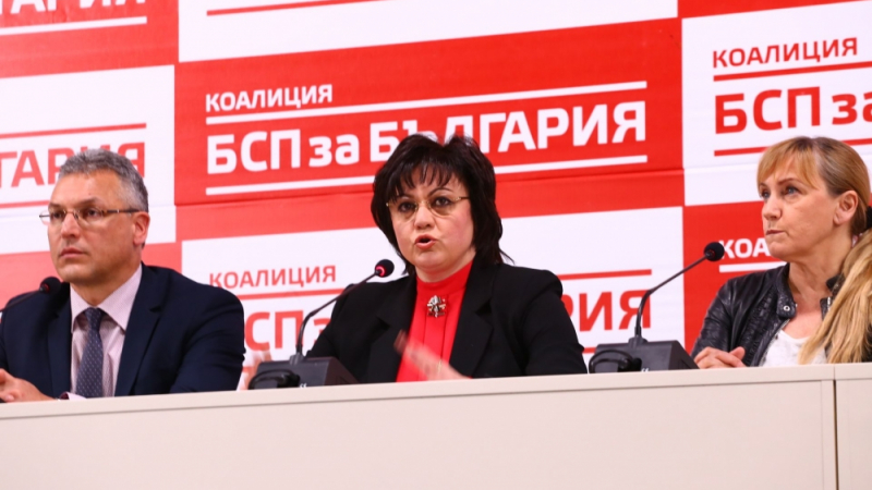 Проф. Александър Маринов предрече тежко разделение в БСП 