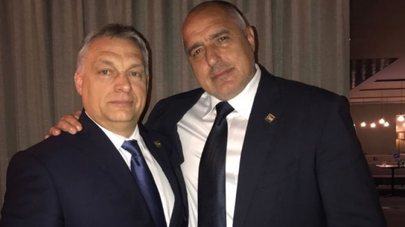 Орбан похвали Борисов, посъветва го да... 