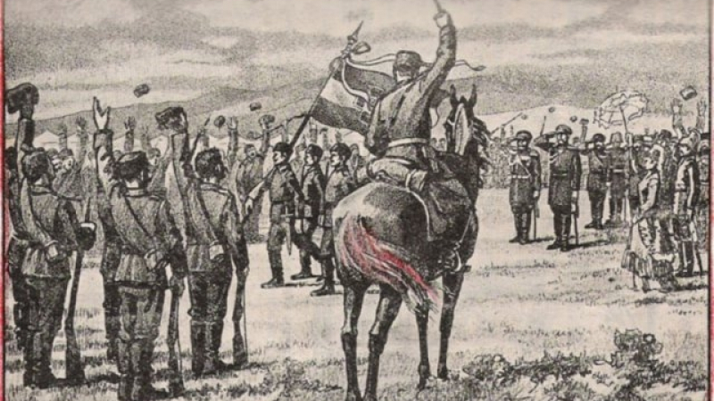 Днес е славна дата: Преди 139 години в Пловдив се полагат основите на българската армия