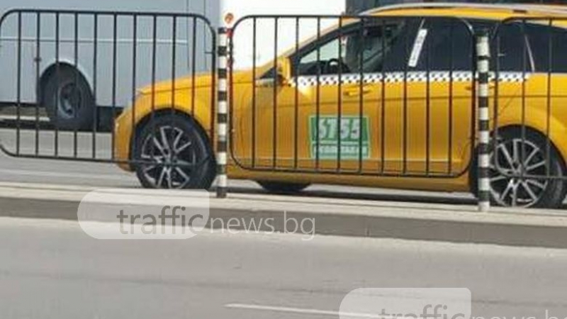 Фалшивият таксиджия падна в капана! Икономическа полиция го пипна СНИМКИ