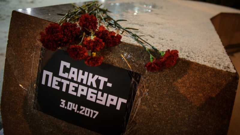 Това са жертвите от атентата в Петербург