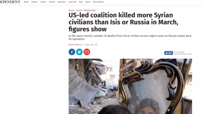 Скандални данни! Коалицията на САЩ убила повече мирни сирийци, отколкото ислямисти (ВИДЕО)