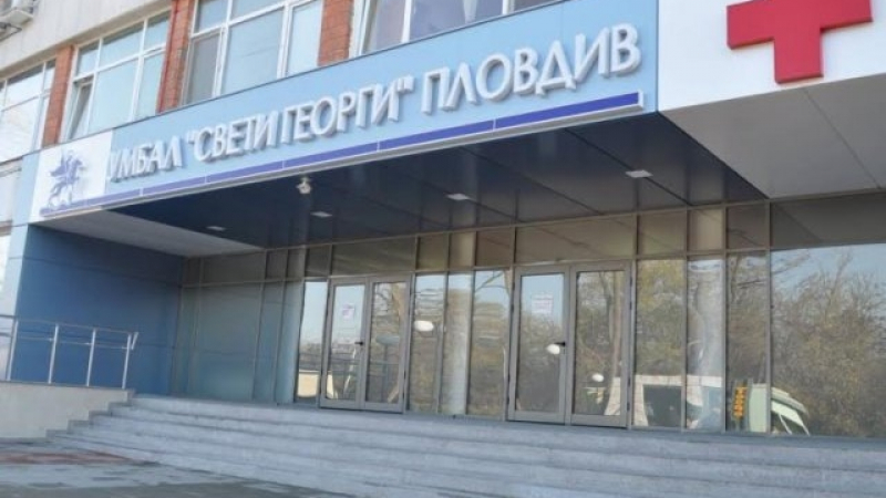В Пловдив е страшно! Второ болнично отделение затвори врати заради морбили