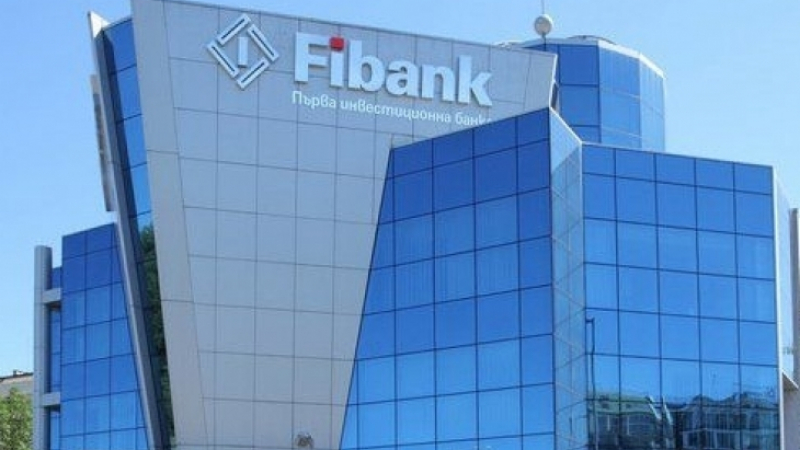 Fibank с консолидирана печалба от 266 млн. лв. преди провизии и данъци за 2016 г.