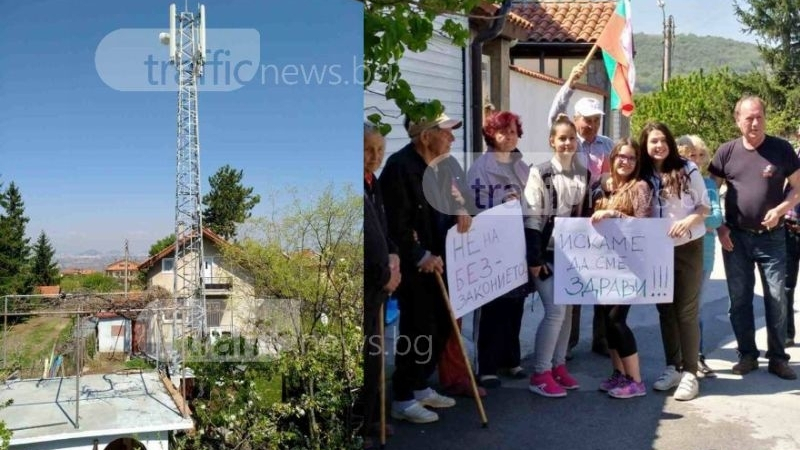 Пловдивско село скочи срещу мобилен оператор, вдигнал антена в двор на един от жителите (СНИМКИ)