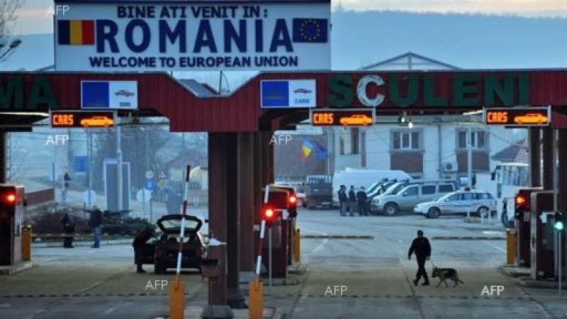 Молдова и Румъния ще започнат преговори за установяване на съвместен граничен контрол