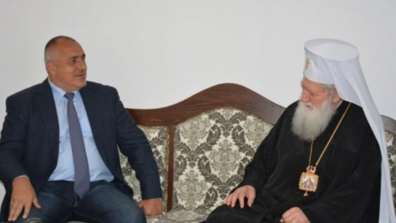 Борисов получи поздрави от Патриарх Неофит за Великден (СНИМКА)  