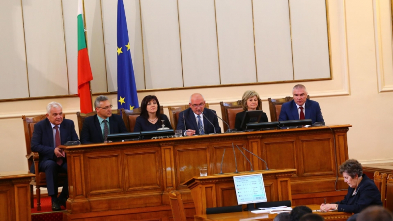 Вече е факт, Димитър Главчев е новият председател на 44-ото Народно събрание 