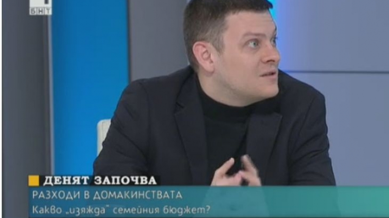 Икономист коментира възможна ли е 1500 лева средна заплата в България!