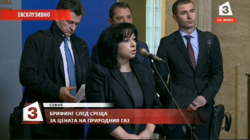 От последните минути: Петкова попари служебния министър за казуса с "Газпром": Проблемът не трябва да се политизира!