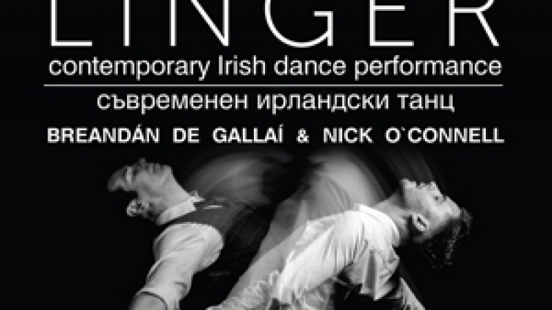 Уникалното танцово шоу "Linger” идва в София на 20-и май в "Театро"