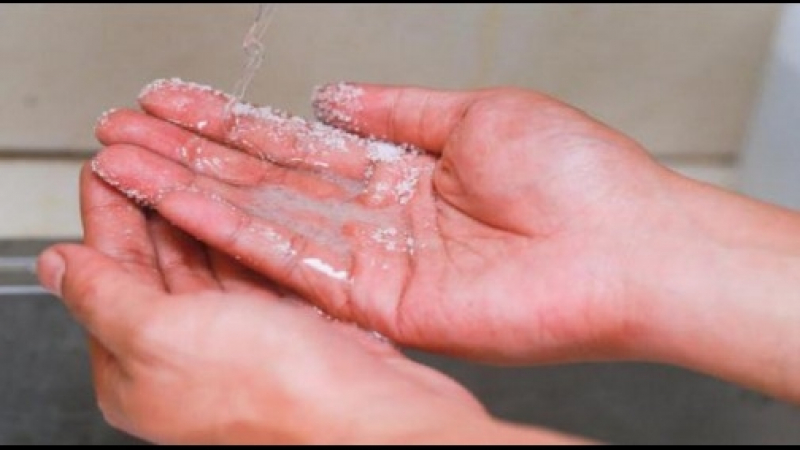 Следващия път, когато се къпете, непременно го направете: шепа сол е способна на чудеса! 