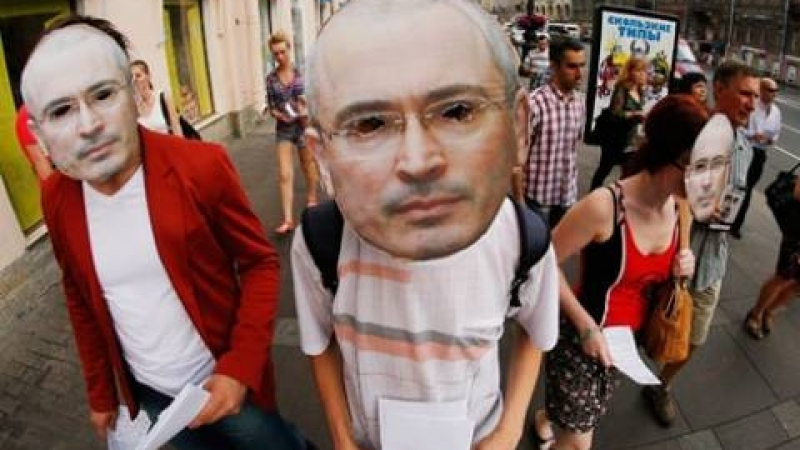 Москва вдигна мерника на НПО на Ходорковски