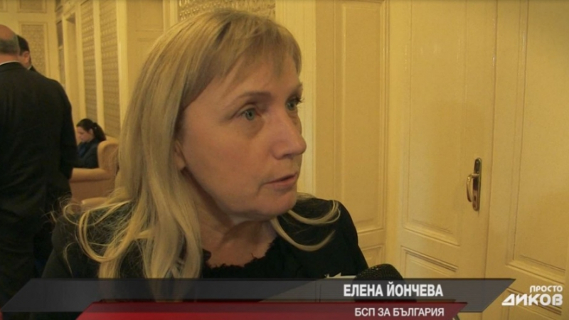 Елена Йончева проговори за смс-те, Гарелов, Герджиков и пътуванията си до Сомалия