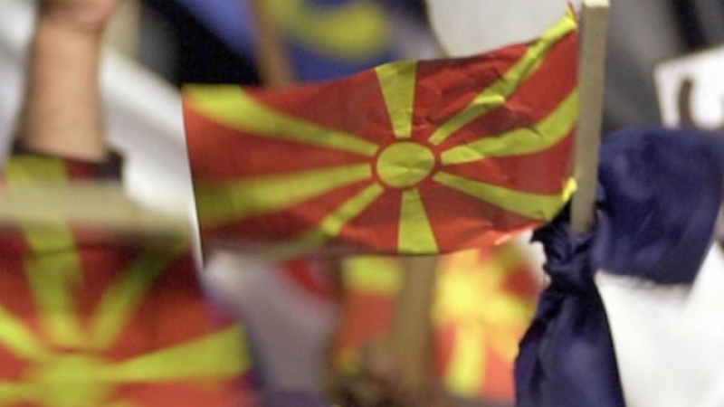 Напрежение в Македония!