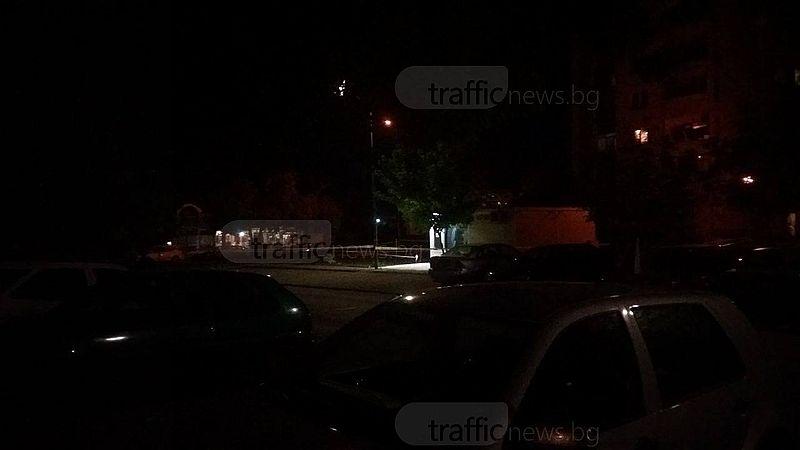 Хаосът в Пловдив заради намерения снаряд продължава: Хора се евакуират, полицията си тръгна 