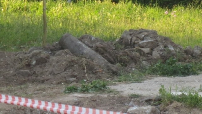 Обезвреждат авиационния снаряд, който бе открит в Пловдив
