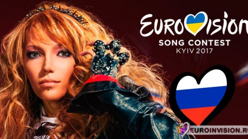 В неделя в Киев започва „Евровизия“