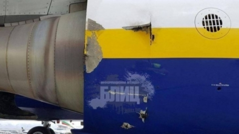 Нови ексклузивни подробности за самолетите, които бяха ударени от мълнии над летище София