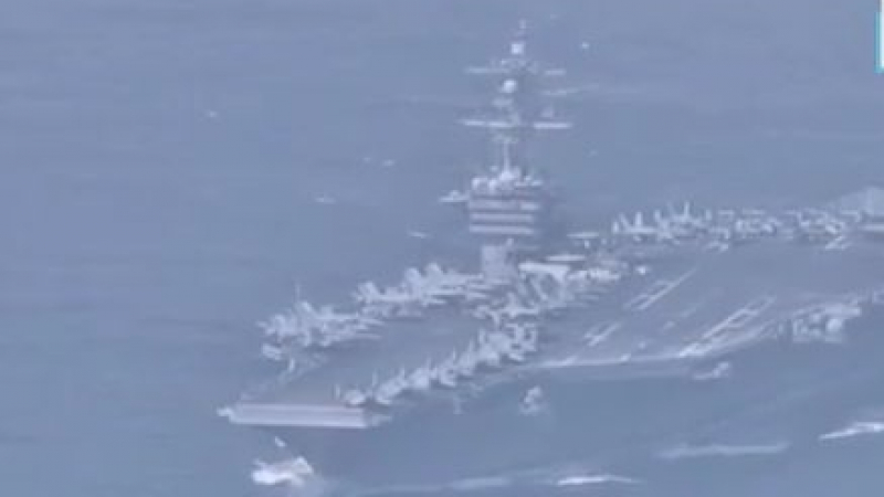Инцидент с американски военен кораб в Японско море (ВИДЕО)