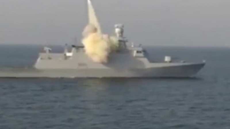 В опасна близост: Турция изстреля ракетата "Бора" в Черно море (ВИДЕО)