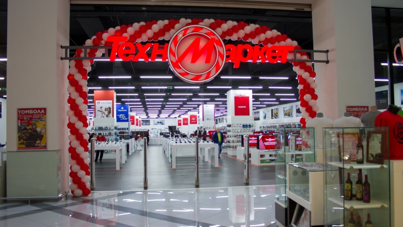 Техномаркет открива нов магазин в Гранд Мол Варна (СНИМКИ)
