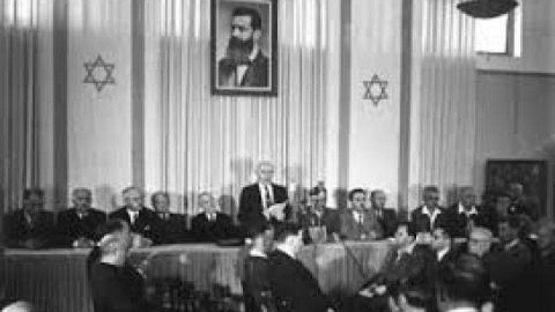 14 май е историческа дата за Израел: През 1948 обявява...