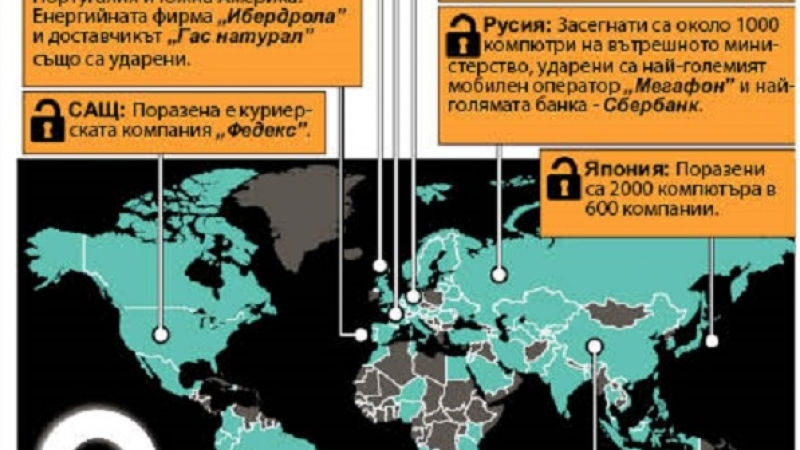 ГРАФИКА показа глобалните последствия от вируса WonnaCry 