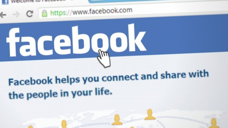 Как да премахнете Facebook от живота си и да не изпуснете нищо