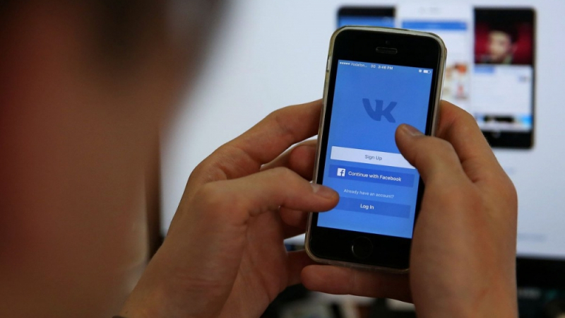 Украйна блокира популярни руски социални мрежи