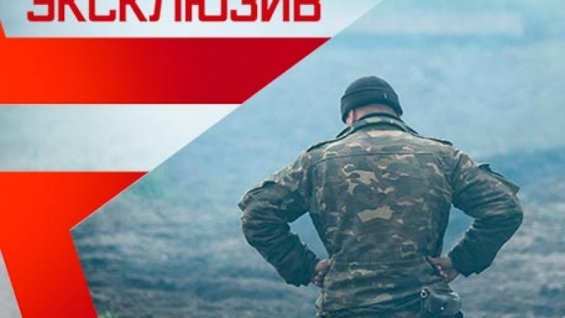 Страшната истина лъсна! Разкриха истинските загуби на украинските силоваци в Донбас