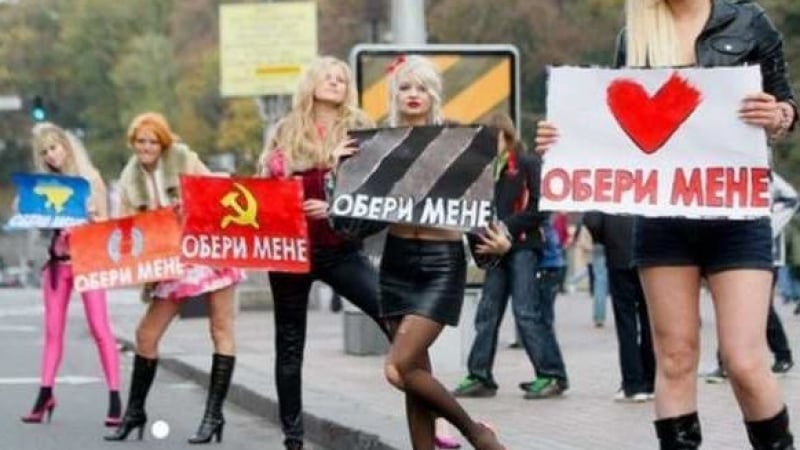 Как да не станете жертва на украинка: В Европа създават черни списъци на мошеничките (СНИМКА)