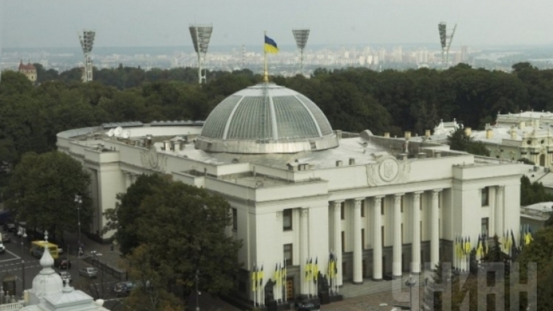 Украйна с нов удар по Русия! Ето какъв ЗАКОН приеха в парламента в Киев