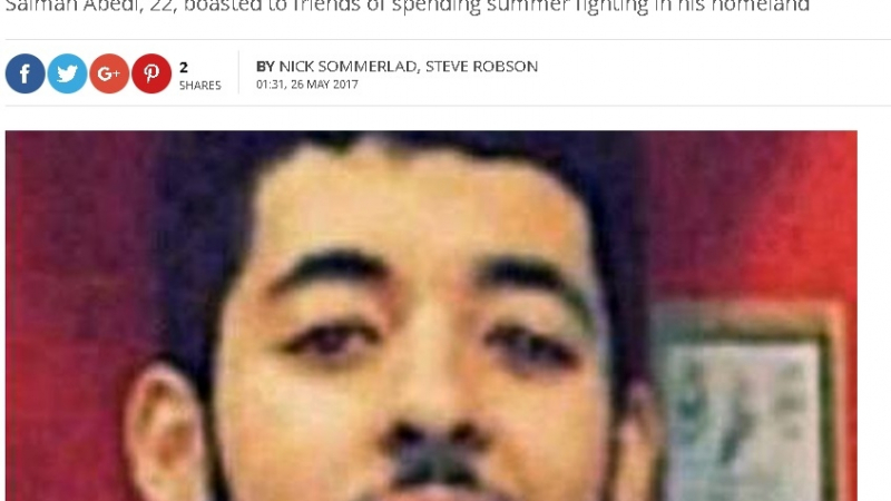 "Мирър" сензационно: Салман, почернил Манчестър, се сражавал против "Ислямска държава"
