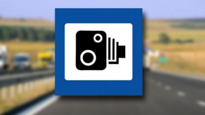 КАТ настоява да няма знак преди пътните камери