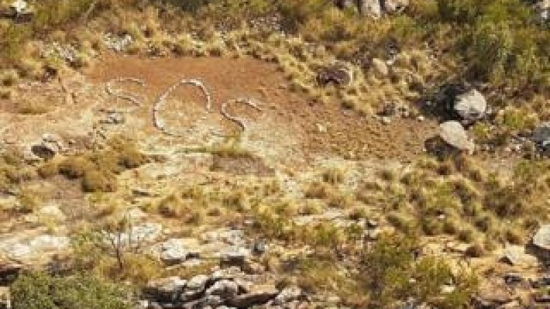 Намериха SOS сигнал с камъни насред пустинята