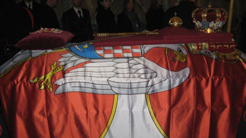 В Сърбия подписват петиция за възстановяване на монархията
