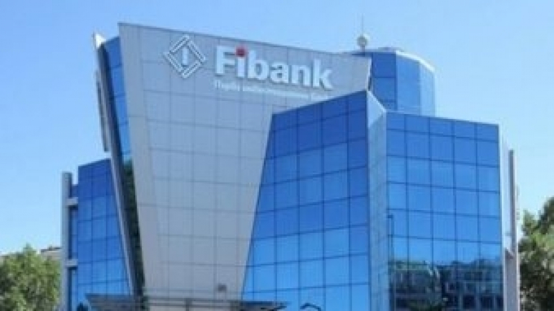 Fibank проведе Общо събрание на акционерите