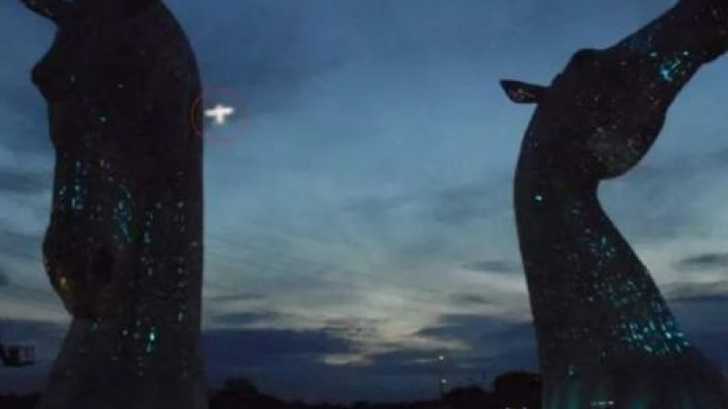 В небето над Шотландия любител засне НЛО с формата на кръст (СНИМКА)