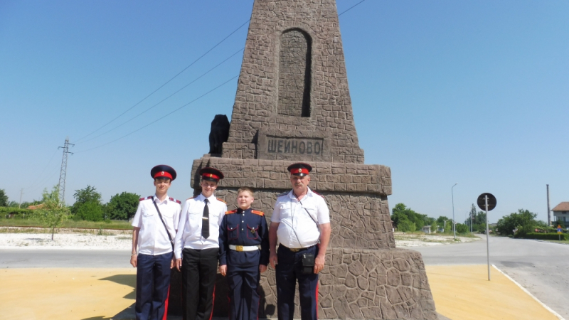 Руски кадети пътуват до Стамболийски за снимки пред „Малката Шипка”