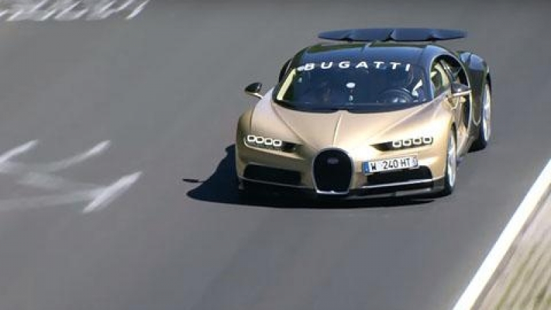 Bugatti Chiron хвърли всички във възторг на пистата в Нюрбургринг (ВИДЕО)