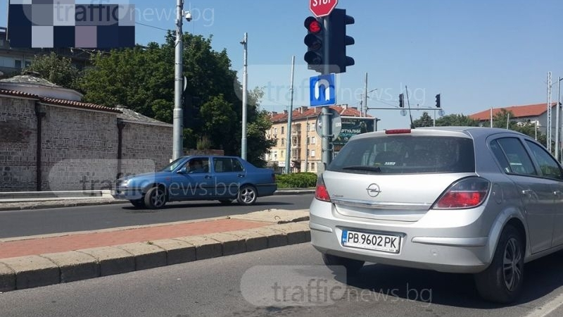 Пловдивчанка мина на червено, мъжът й я окуражава: Давай, к‘во ти пука 