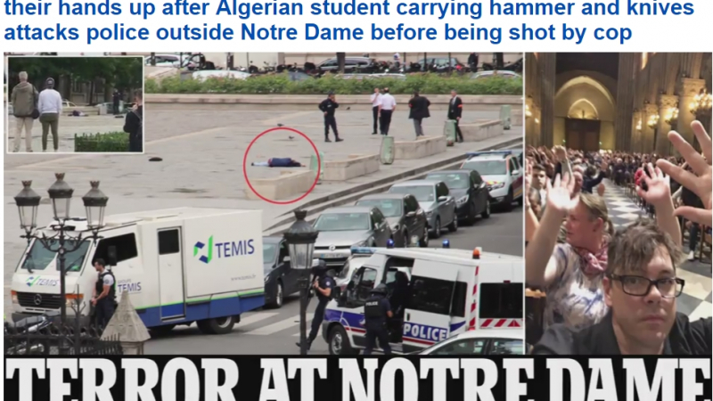 Ето го „войника на Ислямска държава”, който искаше да смачка с чук главата на полицай в Париж (СНИМКИ/ВИДЕО)