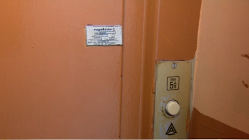 Първа версия за мистериозната смърт на 10-годишното дете в асансьор в Кюстендил