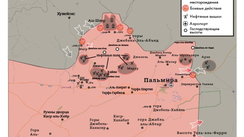 AMN: "Ислямска държава" струпва хиляди терористи за мощно настъпление през газовите полета на Палмира 