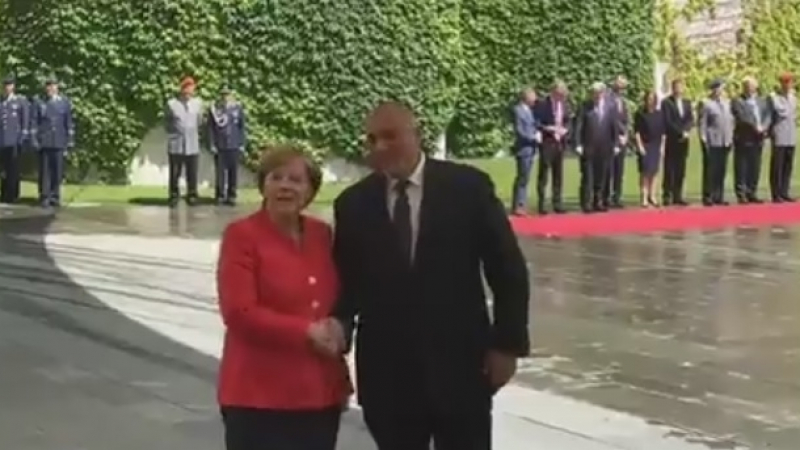 От последните минути: Меркел приема Бойко Борисов с държавни почести (ВИДЕО)