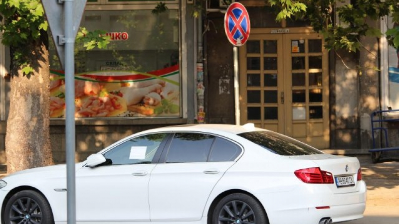 Така паркират баровците в Пловдив (СНИМКИ)